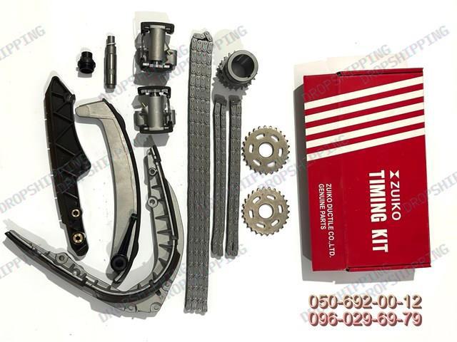 Łańcuch rozrządu BMW 5 E39