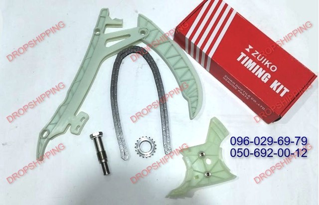 Prowadnica napinacza łańcucha rozrządu 11317592877ZUBMW ZUIKO