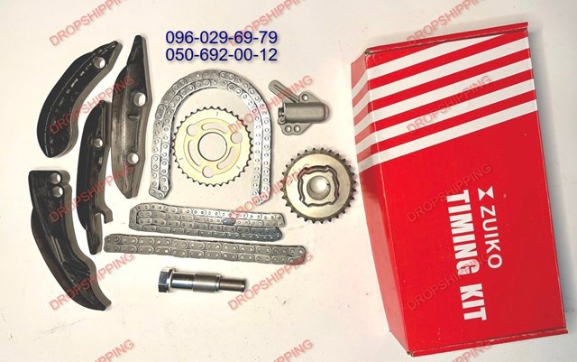 Koło zębatewalcowe wałka rozrządu silnika 11318509927ZUBM ZUIKO