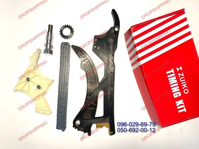 Łańcuch rozrządu 11318618317ZUBM ZUIKO