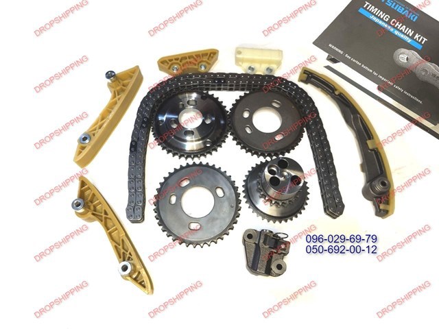 Tłumik drgań łańcucha rozrządu dolny 1141681 FORD