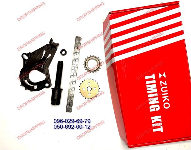 Tłumik drgań łańcucha pompy oleju 11417548800ZUBM ZUIKO