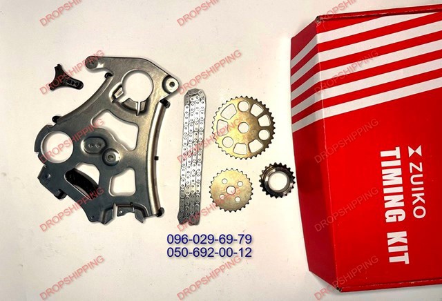 Łańcuch pompy oleju 11417584079ZUBM ZUIKO
