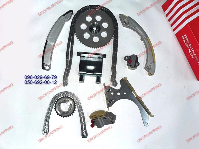 Łańcuch rozrządu do Hummer H3 