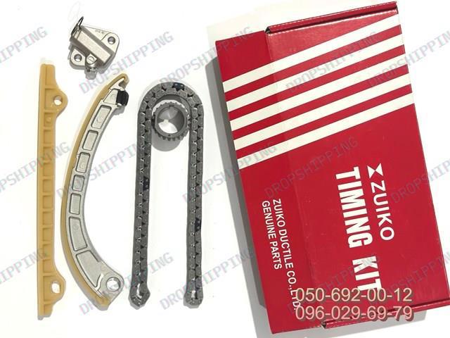 Łańcuch rozrządu, zestaw 1277154G00ZUSU ZUIKO