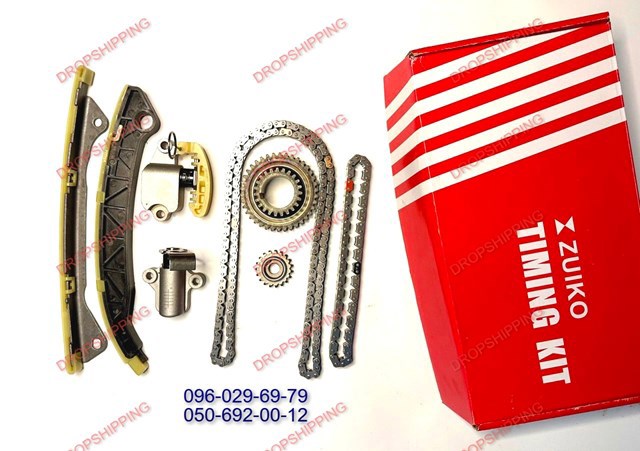 Koło zębate walcowe napędu wałka rozrządu 13021CK80A NISSAN