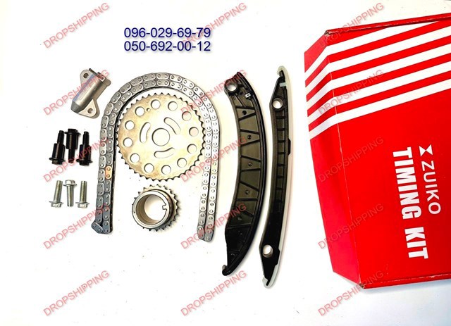 Łańcuch rozrządu, zestaw 1302800Q0A ZUIKO