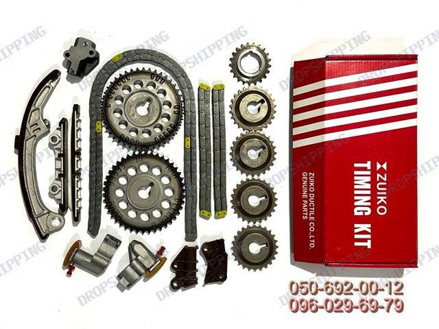 Łańcuch rozrządu Nissan Maxima A33