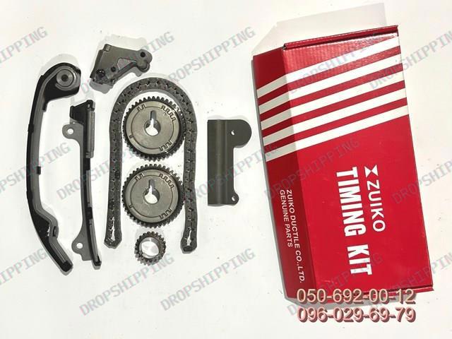 Łańcuch rozrządu 130284M501ZUNI ZUIKO