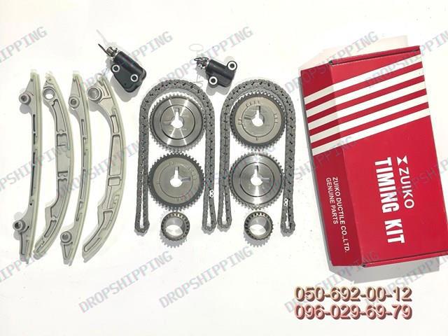 Łańcuch rozrządu Infiniti QX56 JA60