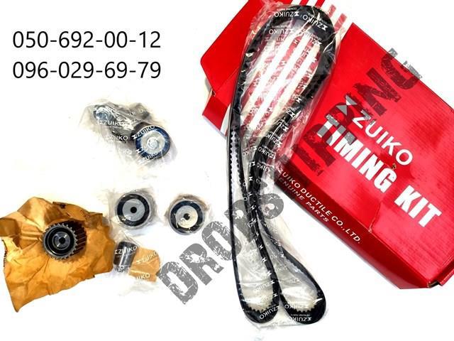 Pasek rozrządu 13028AA027ZUSU ZUIKO