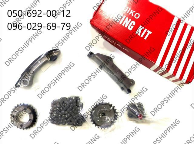 Koło zębatewalcowe wałka rozrządu silnika Nissan Patrol Y61