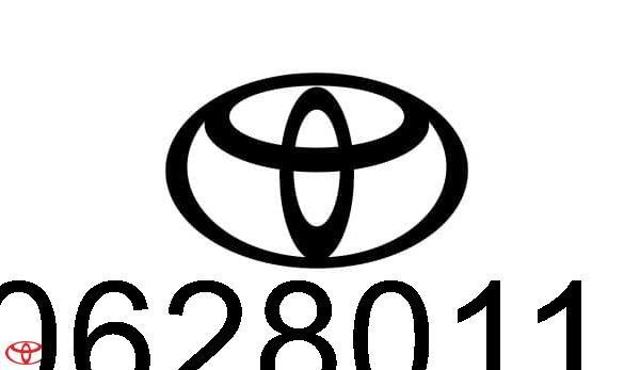 Łańcuch rozrządu 1350628011 TOYOTA