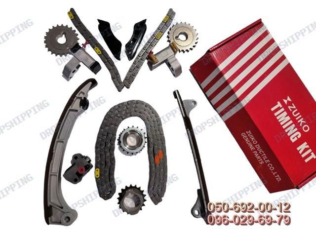 Łańcuch rozrządu 1350631010ZUTO ZUIKO