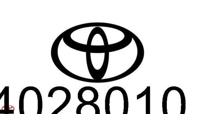1354028010 Toyota
