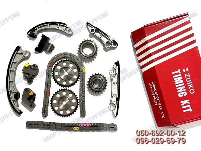Łańcuch rozrządu, zestaw 135590E010ZUTO ZUIKO