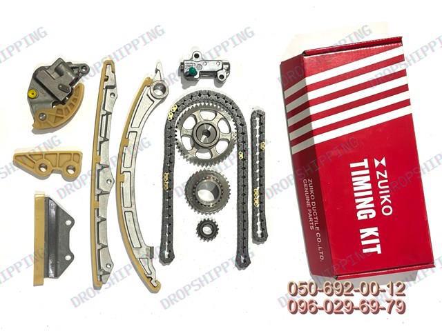 Łańcuch rozrządu Honda Accord 8 CU