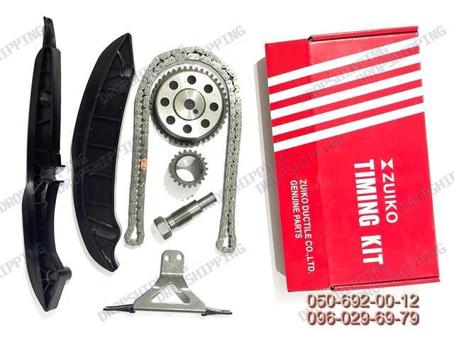 1729970094 Ssang Yong