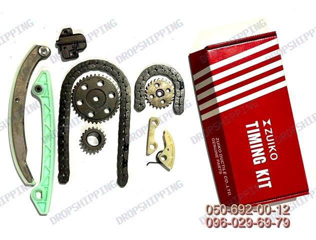 Łańcuch rozrządu 1S7Z6268BC FORD