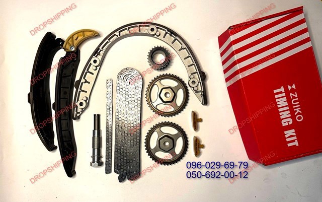 Łańcuch rozrządu, zestaw 210267 HEPU