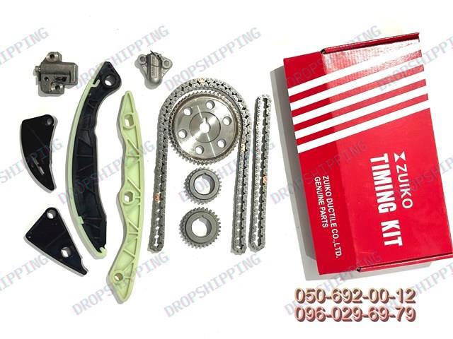 Łańcuch rozrządu 2432123000ZUHY ZUIKO