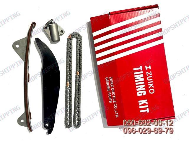 Łańcuch rozrządu 243212E000ZUHY ZUIKO