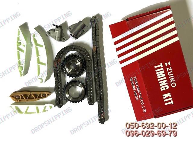 Łańcuch rozrządu, zestaw 243862F000ZUHY ZUIKO