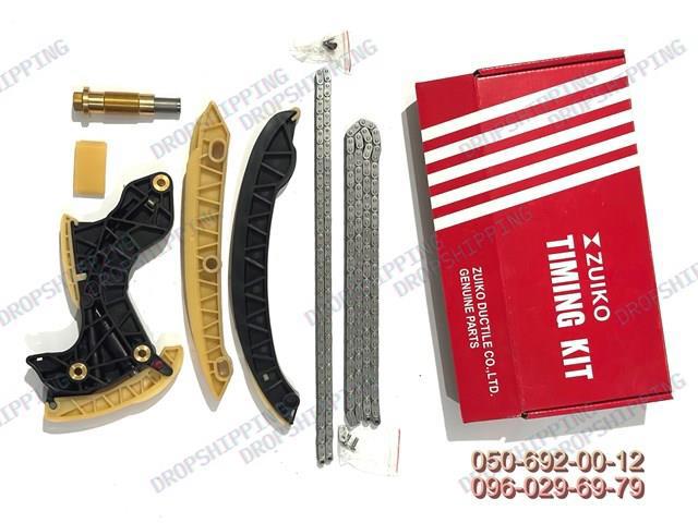 Łańcuch rozrządu 26012 FEBI