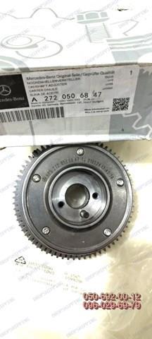 2720506847 Mercedes
