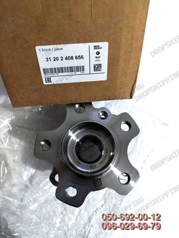 31202408656 BMW