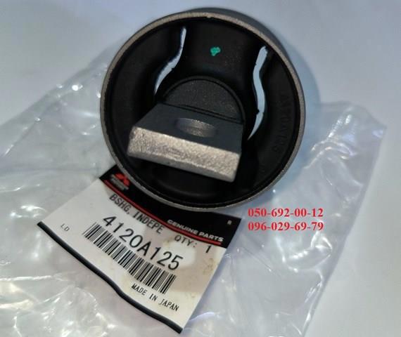 4120A181 Mitsubishi