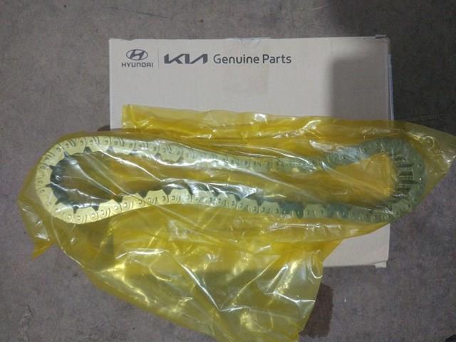 4735649200 Hyundai/Kia