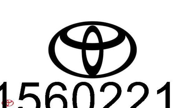 4881560221 Toyota