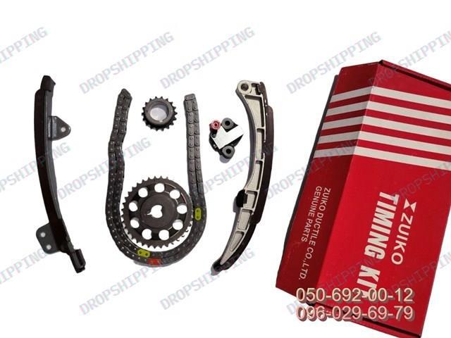 Tłumik drgań łańcucha rozrządu 552009910 INA