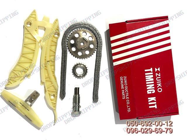 Łańcuch rozrządu 553017010 INA