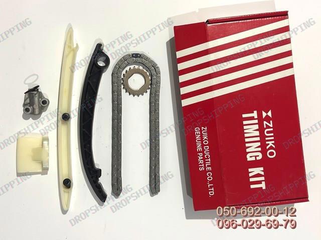 Łańcuch rozrządu 55562234 OPEL