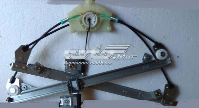 Mechanizm podnoszenia szyby drzwi przednich prawych A204720207964FDB FREY