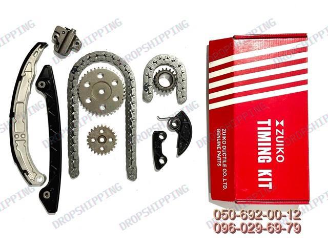 Łańcuch rozrządu C705F CLOYES