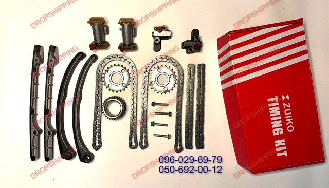 Łańcuch rozrządu BMW 5 E34