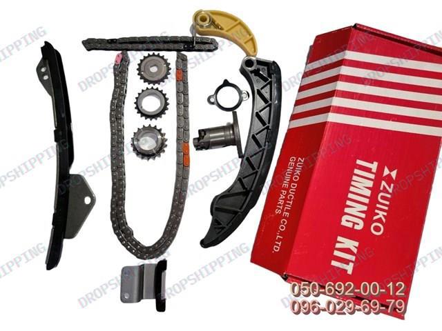 Łańcuch rozrządu, zestaw KA24 ZUIKO