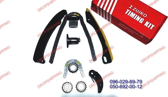 Łańcuch rozrządu, zestaw KJK215 JAPKO