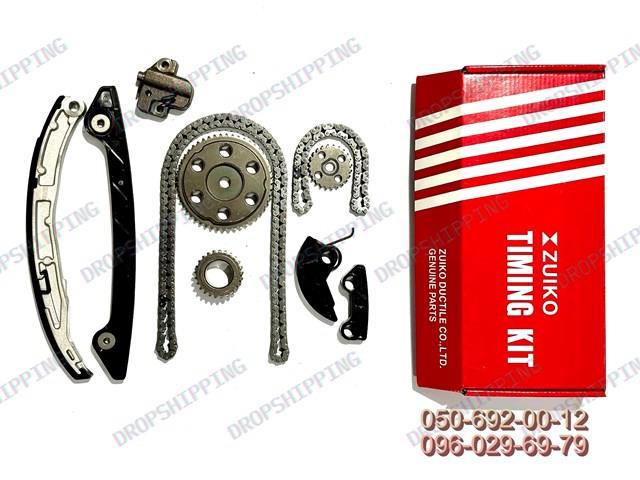 Łańcuch rozrządu, zestaw KM05 ZUIKO