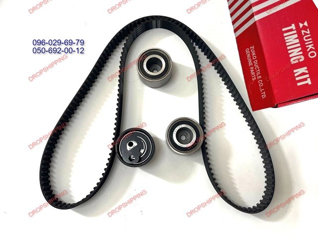 Pasek rozrządu, zestaw LR016655 FORD