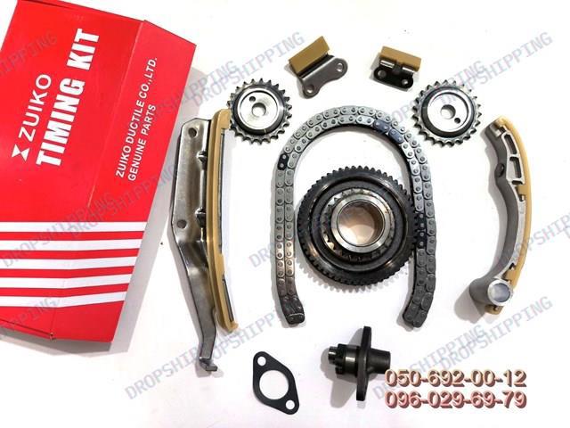 Koło zębatewalcowe wałka rozrządu silnika Mitsubishi Pajero 3