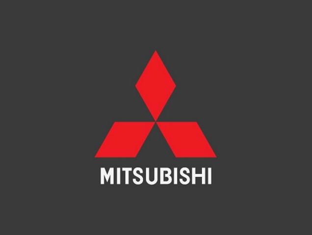 MN102245 Mitsubishi