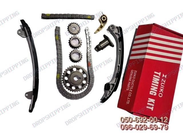 Łańcuch rozrządu MRB715021 MarkBest