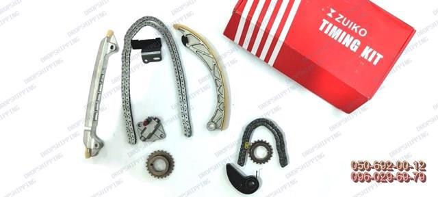 Łańcuch rozrządu P30212201ZUMA ZUIKO