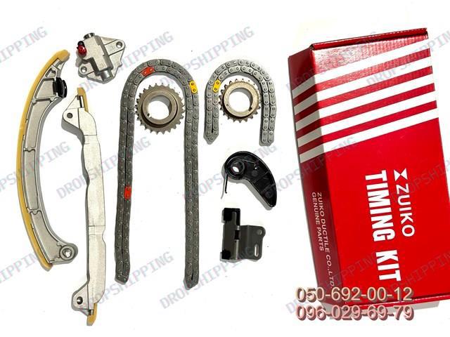 Łańcuch rozrządu PE0112201ZUMA ZUIKO