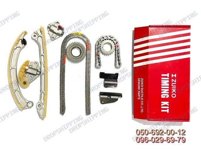 Łańcuch rozrządu PY0212201ZUMA ZUIKO