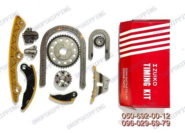 Łańcuch rozrządu R2AA12231ZUMA ZUIKO